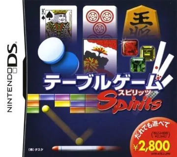 Table Game Spirits (Japan) box cover front